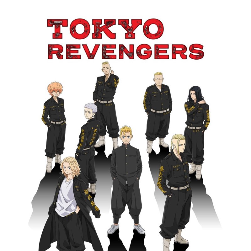 Tokyo revengers