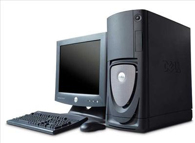 Whos Is The Computer