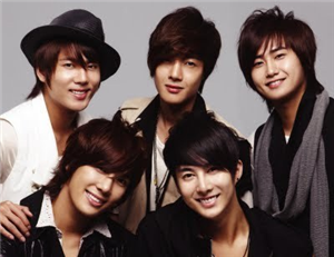 Tu Amor Ideal De Ss501
