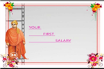 Your First Salary