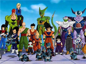 Que Personaje De Dbz
