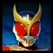 Vote Kamen Rider Kuuga
