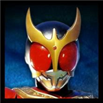 Vote Kamen Rider Kuuga