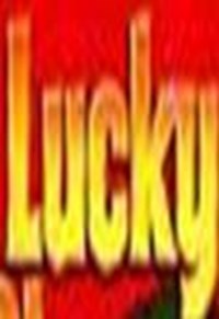 How Lucky Are U?