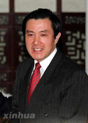 How Much Chance Will President Ma Be Elected In 20