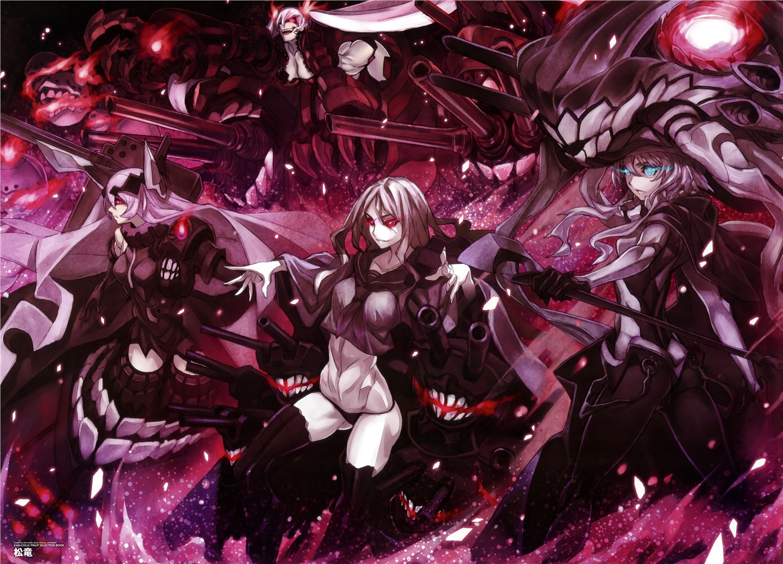 Your Abyssal Wife!!