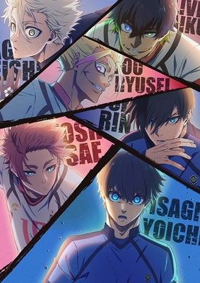 Blue lock voice