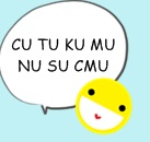 ติดอันดับไหนดี