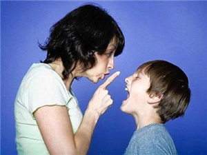 ¿Que Tan Buena Es Tu Mama?