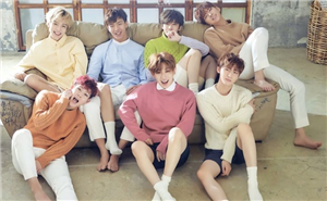 Quel Monsta X Est Ton Reflet 