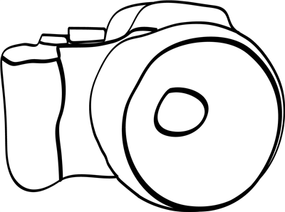 Camera Potrivita