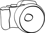 Camera Potrivita