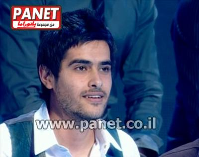 What Is Ur Dream Boy In Star Acadmey 7 