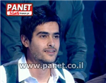 What Is Ur Dream Boy In Star Acadmey 7 