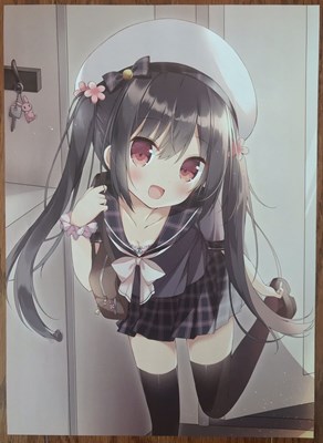 Ente Loli?Masyaasieh