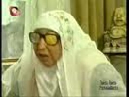 Hangi Yasemincesin?