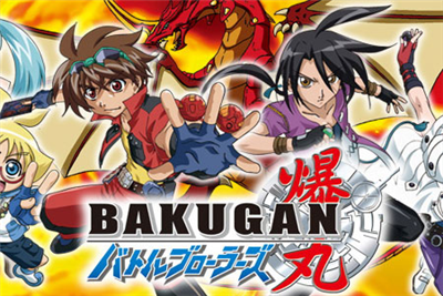 Bugün Ne Kadar Bakugan Savaşçısısın