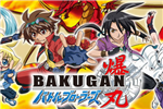 Bugün Ne Kadar Bakugan Savaşçısısın