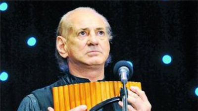 GHEORGHE ZAMFIR