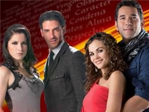¿Que Novela Va Contigo?