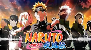 Hangi Naruto Karakterisiniz ? 