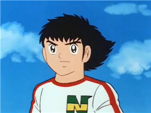 Q Personaje De Supercampeones