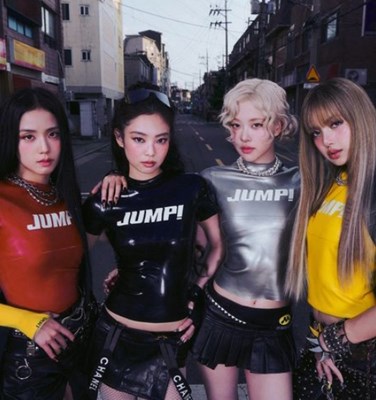 HANGI BLACKPINK UYESISIN?