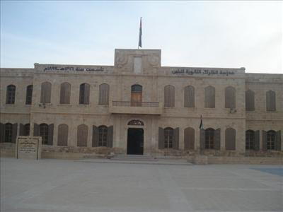 مدارسنا