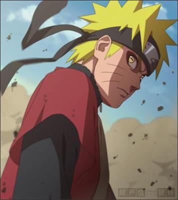 Que Sabes Tú Sobre Naruto?