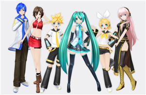 Vocaloid Den Kimsin?