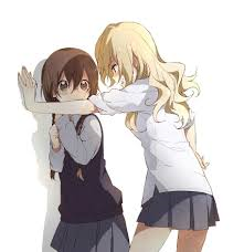 Neko,Tachi O Teko?