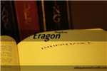Chi Sei Del Fantasy Eragon?