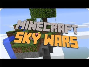 Que Tan Pro Eres En Sky Wars