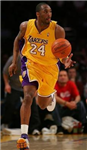 Kobe Mi Lebron Mu