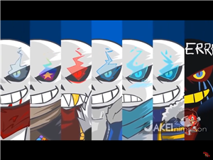 Que Tanto Sabes De Undertale