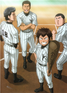 Apa Posisimu Di Diamond No Ace?