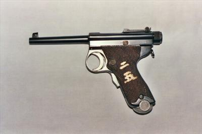 What World War 2 Gun Suits You