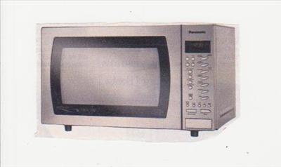 I Need A Microwave