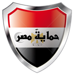اللجنة الشعبية لحماية مصر