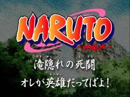 Quale Personaggio Di Naruto Sei?
