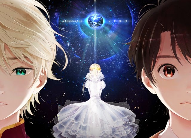 Aldnoah Zero Siapakah Kamu?