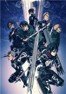 ¿Que Personaje De Snk Sos?