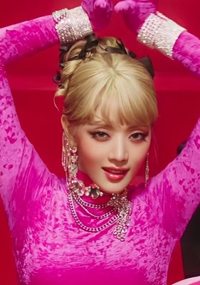 Hangi Kpop İdolüsün (Kadın)