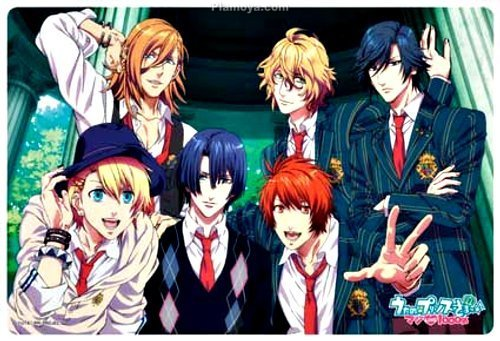 Avc Quel Garçon De Utapri Va Tu?