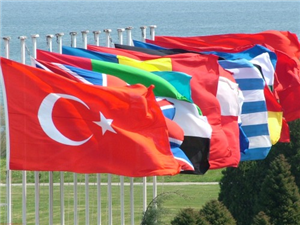 Gerçekte Hangi Ülkelisin