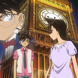 Siapa Kamu Di Detektif Conan 