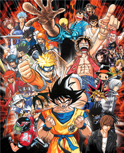 Quel Heros De Mangas Est Tu