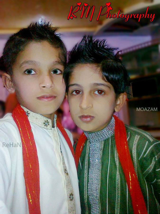 Are U Handsome Or Not...?