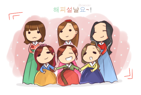 Apink'ten Kime Benziyosun?