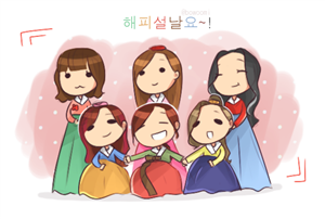Apink'ten Kime Benziyosun?